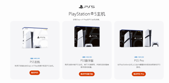 游侠网6